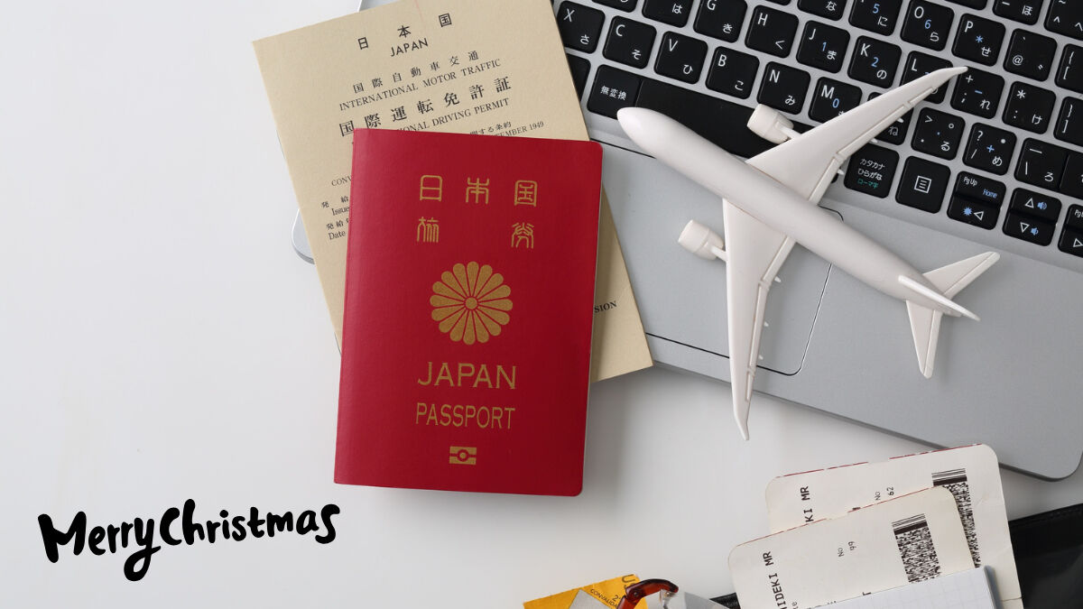 کسب درآمد از سفر در کریسمس